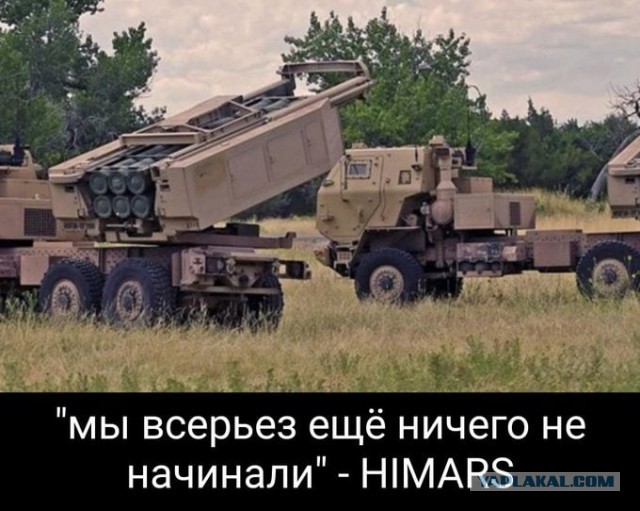 Победная поступь идиотизма по планете.