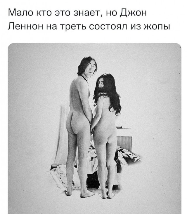 Немного мемчиков. Для взрослых. Часть 24