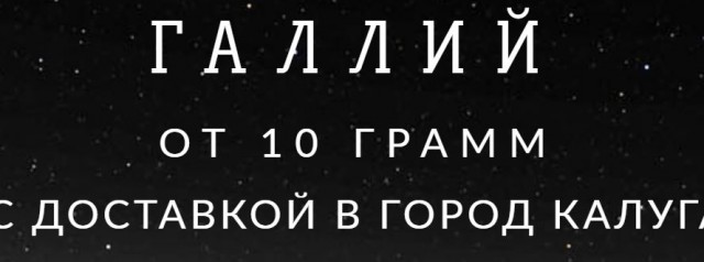 Победная поступь идиотизма по планете – том 3
