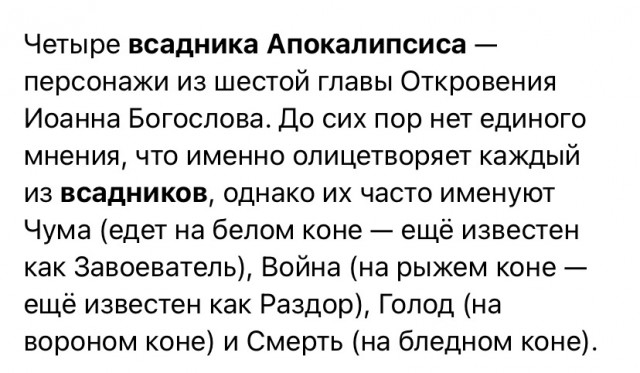 Bloomberg: Энергетический гамбит Путина потерпел неудачу.