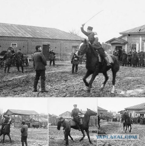 Исторической справедливости пост