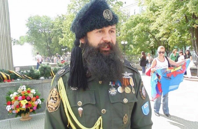 Как имя героя?