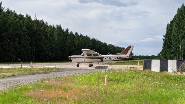 Авиационные фотокарточки