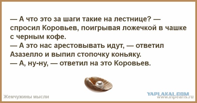 Путин съездил в Мариуполь