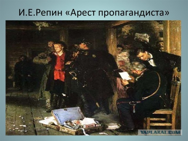 Задел перед дракой. Дацик против Мандрагона