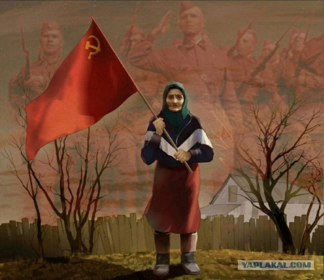 Учитель на дороге