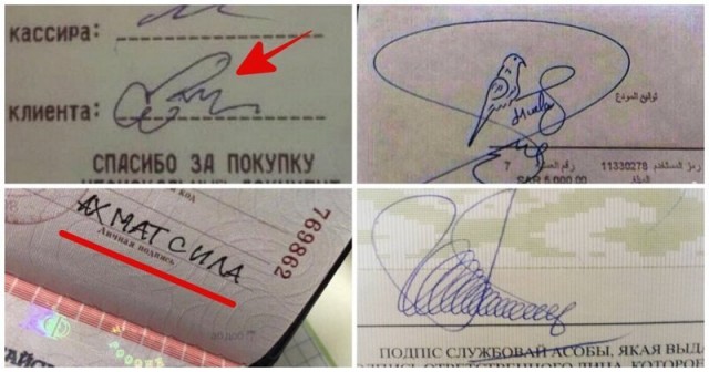 Фамильный дар