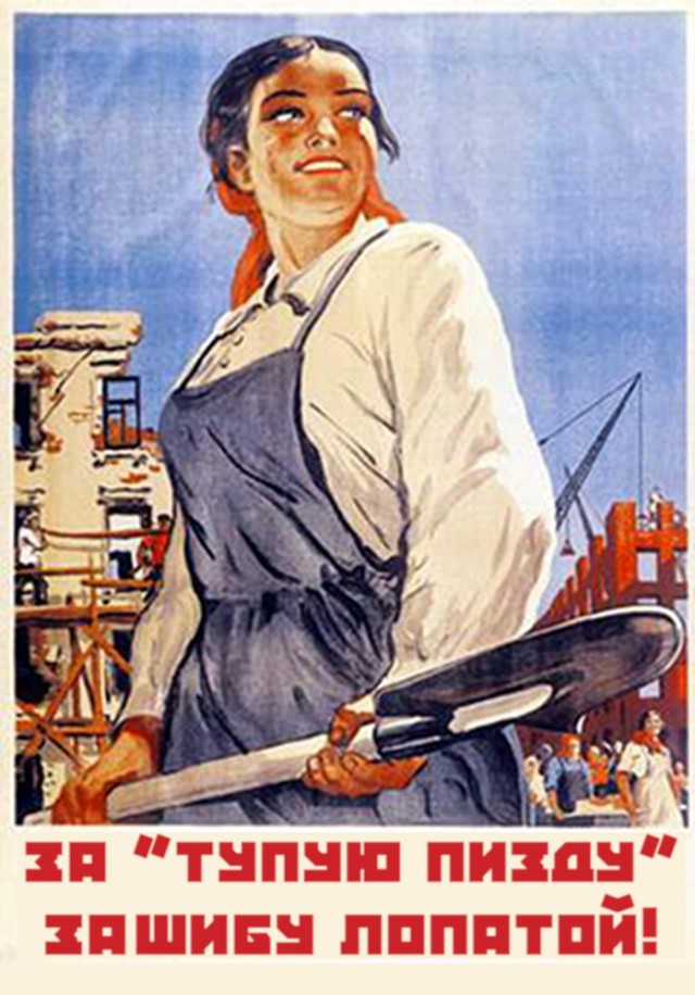 Умеет, могёт!