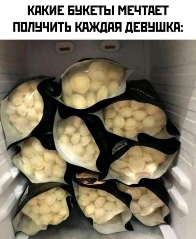 Весёлый полтишок 08.05.23