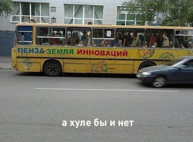 Начнем с картинок