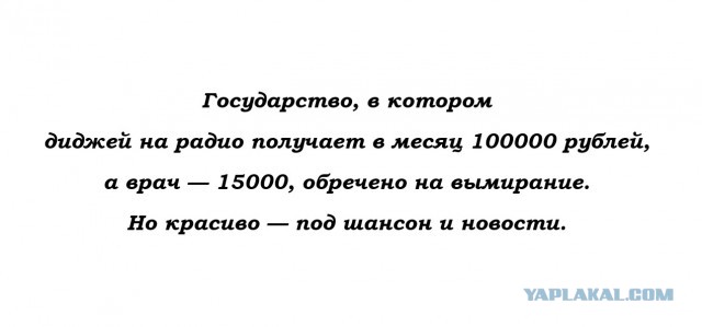 Заводы стоят, одни юристы в стране