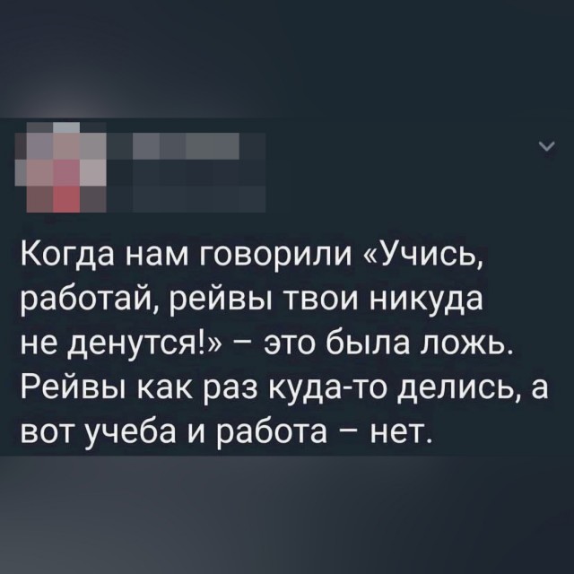 Калейдоскоп критинок