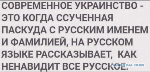 Пригожин заявил о полном взятии под контроль Бахмута (Артемовск)