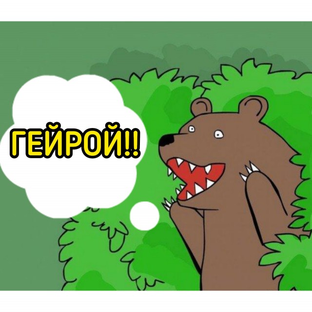 Начальника службы судебных приставов в Подмосковье сделали героем при спасении девочки из горящей машины