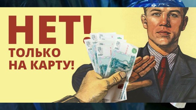 В Москве мужчина угнал у друга машину с 250 млн рублей в салоне