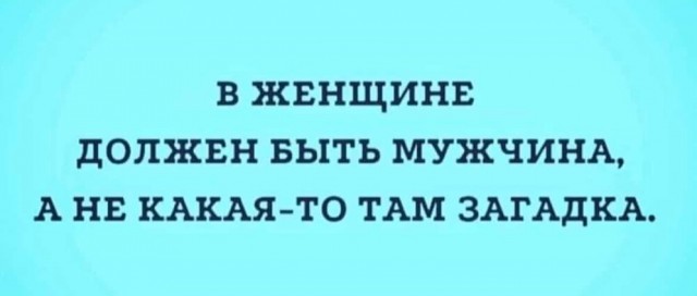 Весёлый полтишок 19.07.23