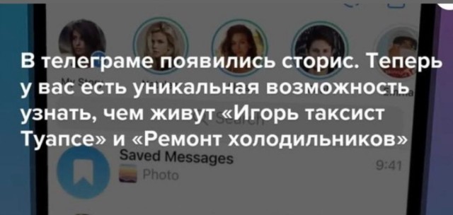 Всего понемногу. От 26.07.23