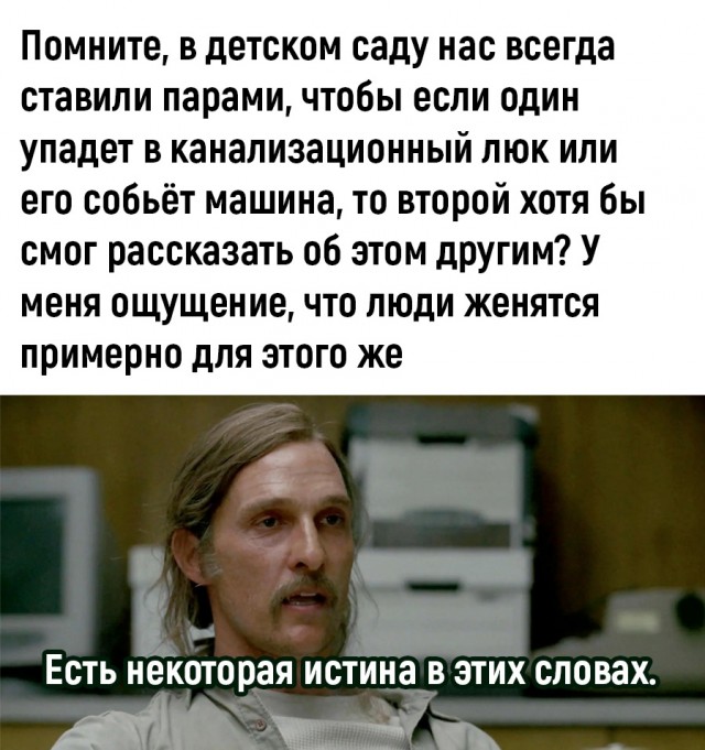 Так себе картинки 11.09.23