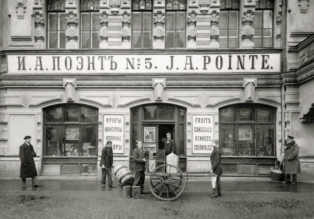 Редкие кадры и архивные снимки 27.09.23