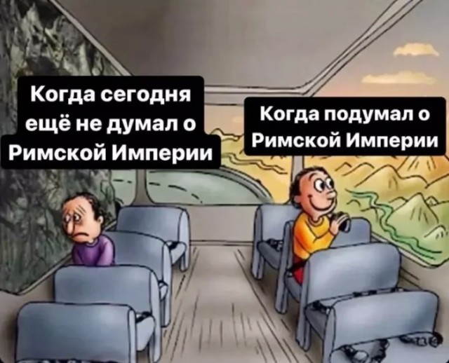 Мемы для тех, у кого IQ от 30 до 99
