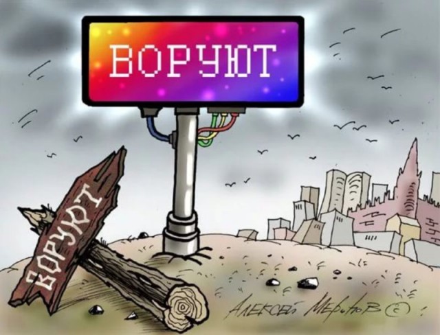 C космодрома Восточный украли 118 метров кабеля для питания систем безопасности ракет-носителей "Ангара"