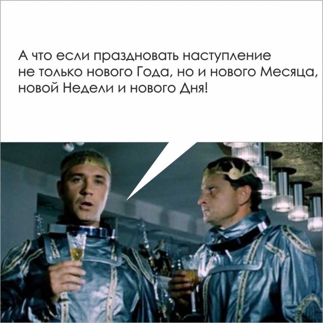 Леонид Куравлев: 25 редких фотоснимков актера со съемок советских кинофильмов!