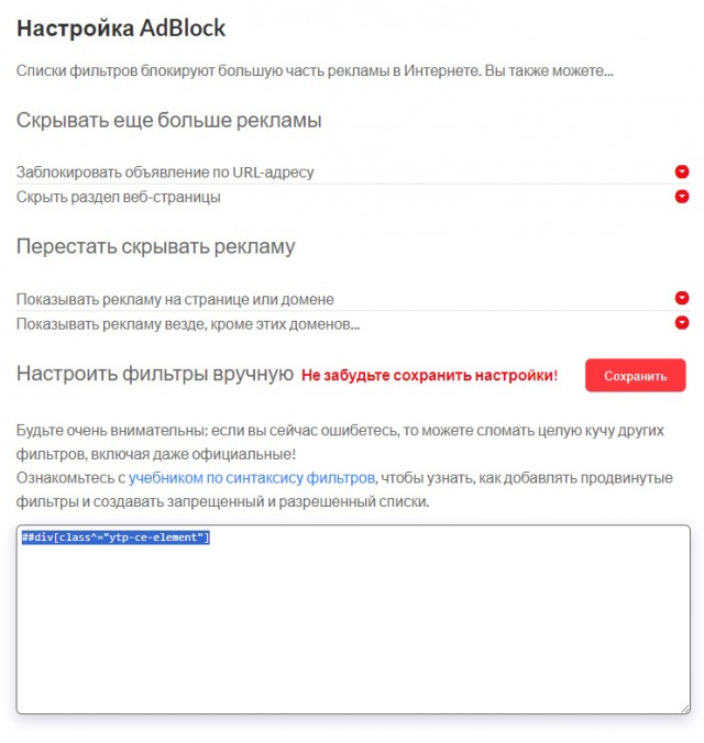 Конкурс для поднятия настроения на Октоберфесте