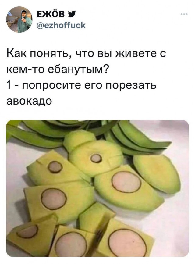Картинок пост 1.11.2023