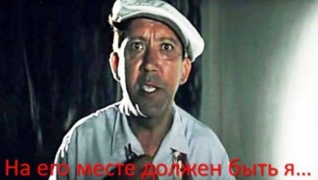 Хоть и негр, но молодец