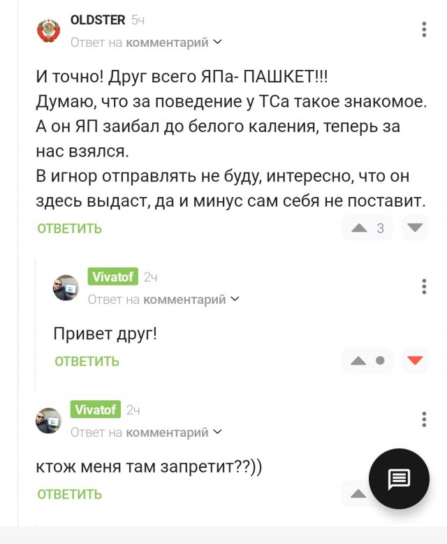 Друзья! Я вернулся с тортом, после вчерашнего дня рождения!