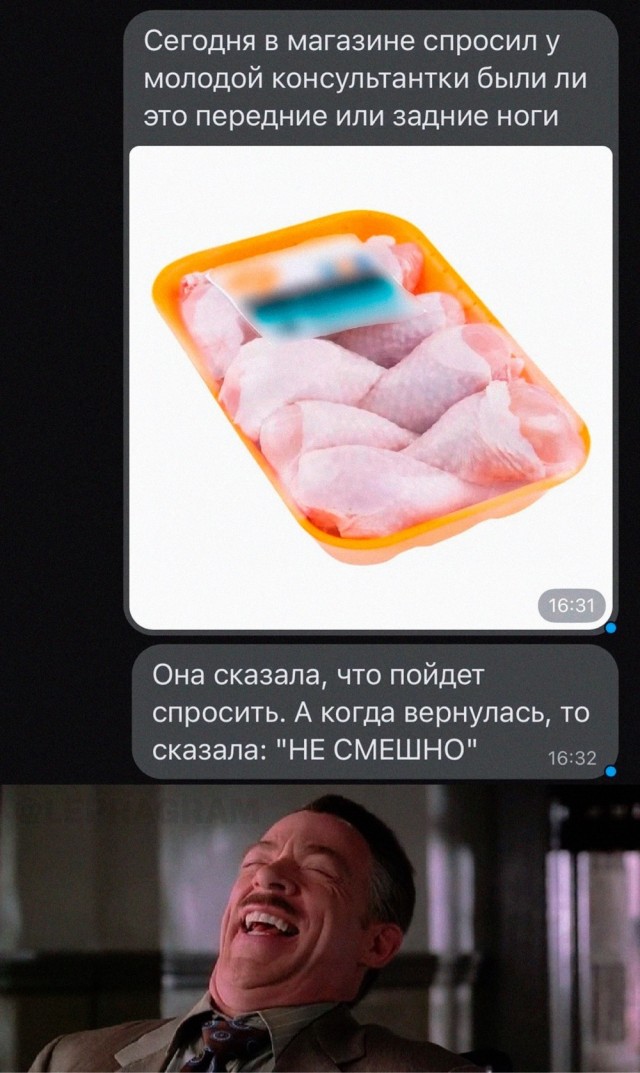 Так себе картинки 15.12.23
