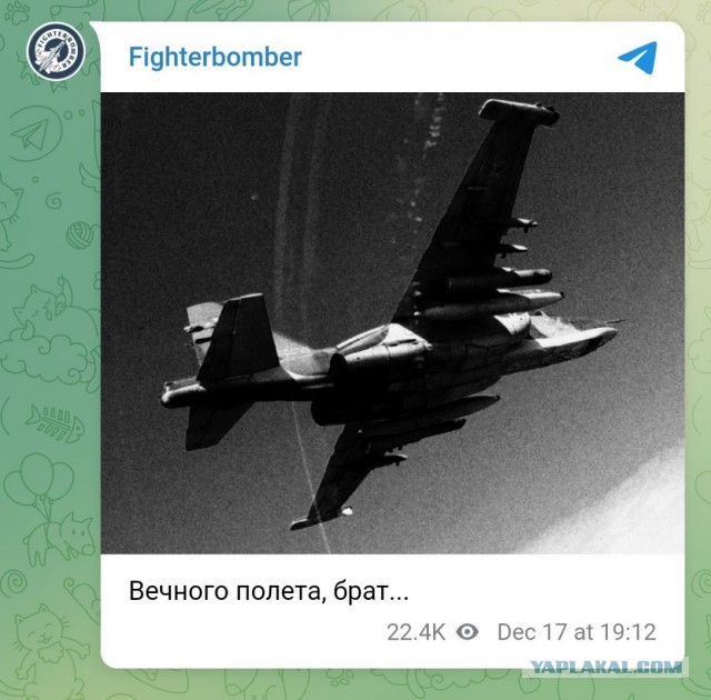Миг 41 перехватчик 6-го поколения что известно на сегодняшний день
