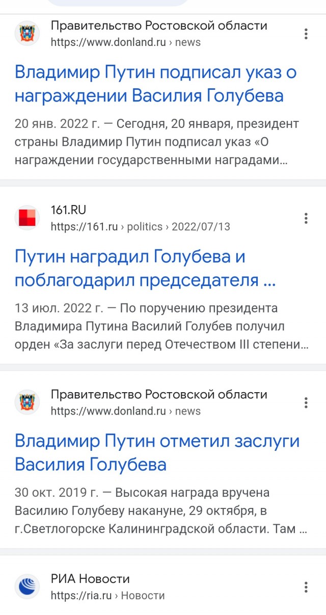 В Ростове-на-Дону все же обрушилась часть дома, где накануне рухнула стена