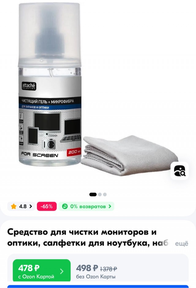 Сразу видно - опытный сотрудник