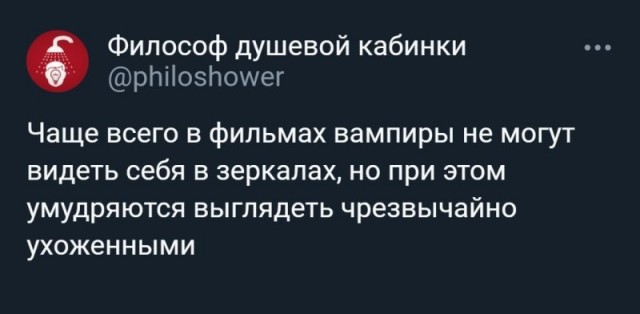 Тлидцать тли от 14 февлаля