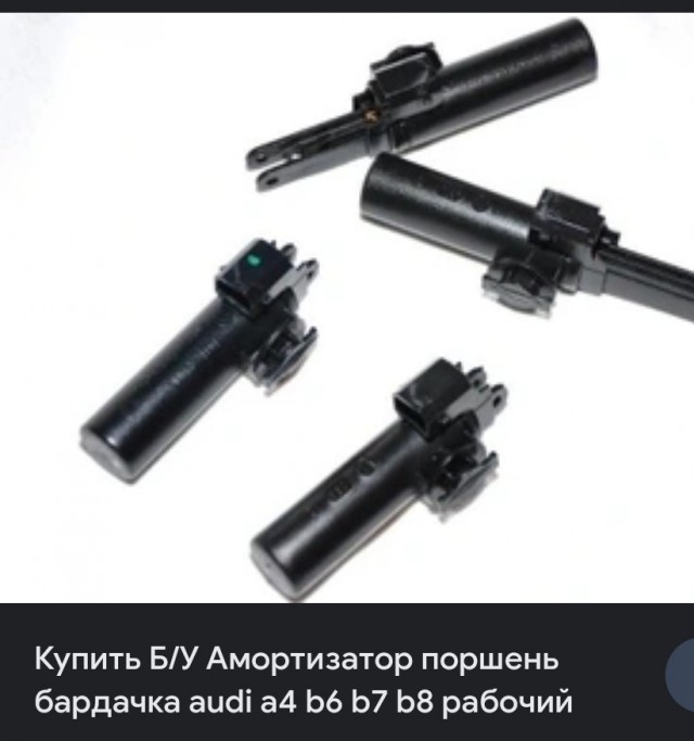 Сегодня в офисах и конторах поздравляли