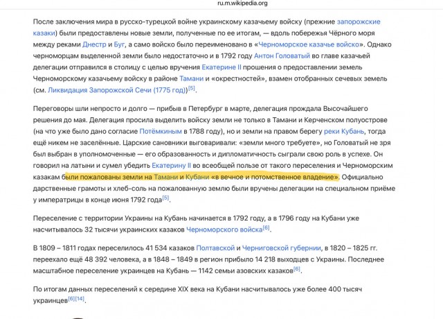 Беспилотники, сегодня, около 3х ночи, били по Славянскому НПЗ