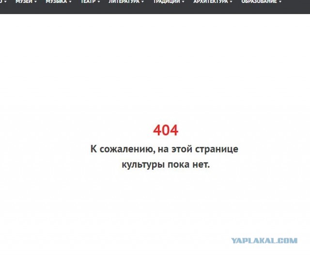 В Минкультуры РФ анонсировали 25-го марта проведение праздника таджикской культуры