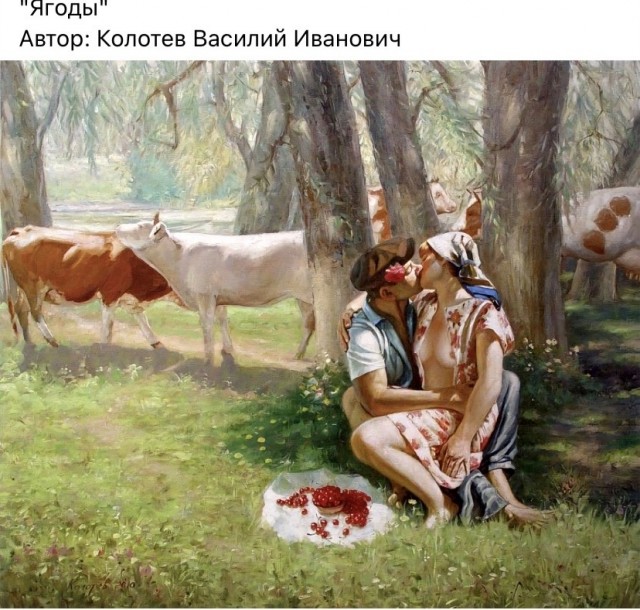 Арт-воскресенье.