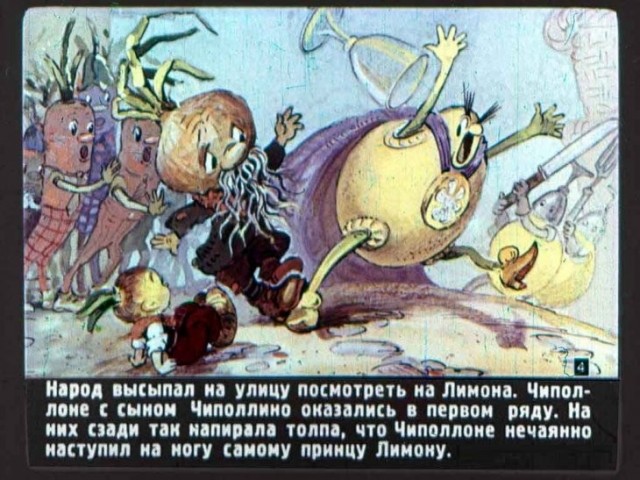 Плохие новости. Снимут новые "Приключения Буратино"
