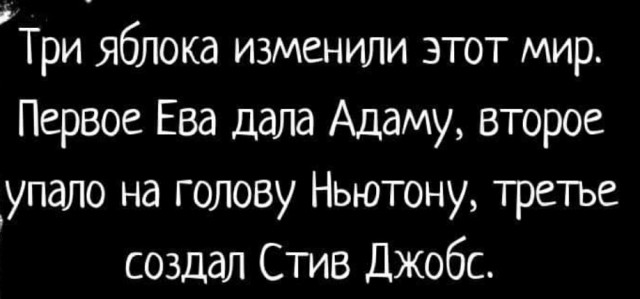 Так себе картинки 29.04.24