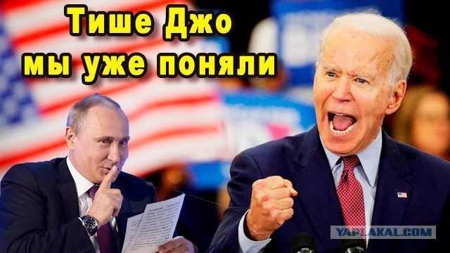 Ким Чен Ын встретил Путина в аэропорту Пхеньяна