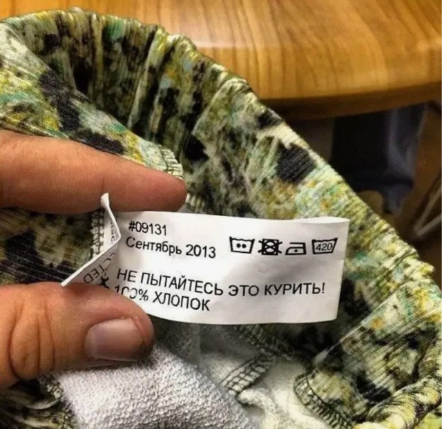 Завалялось тут случайно немного забавных картинок