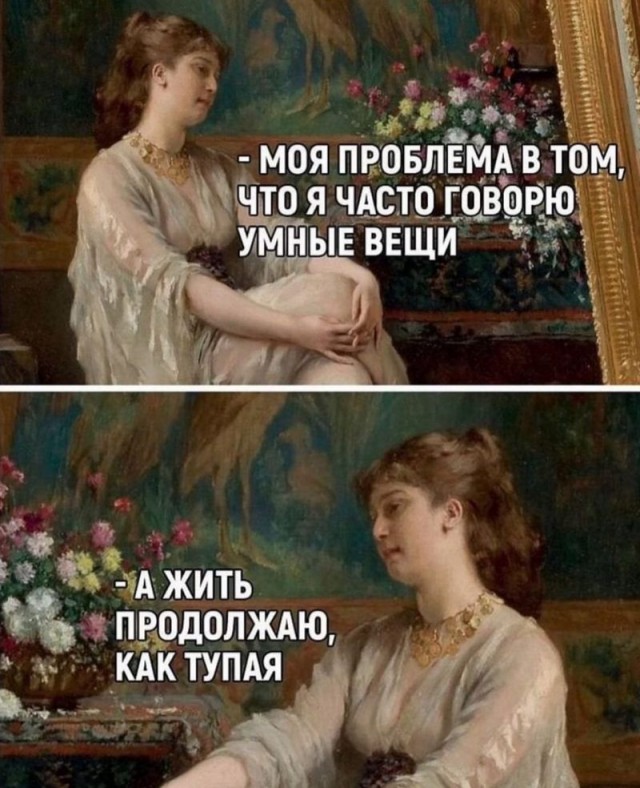 Завалялось тут случайно немного забавных картинок