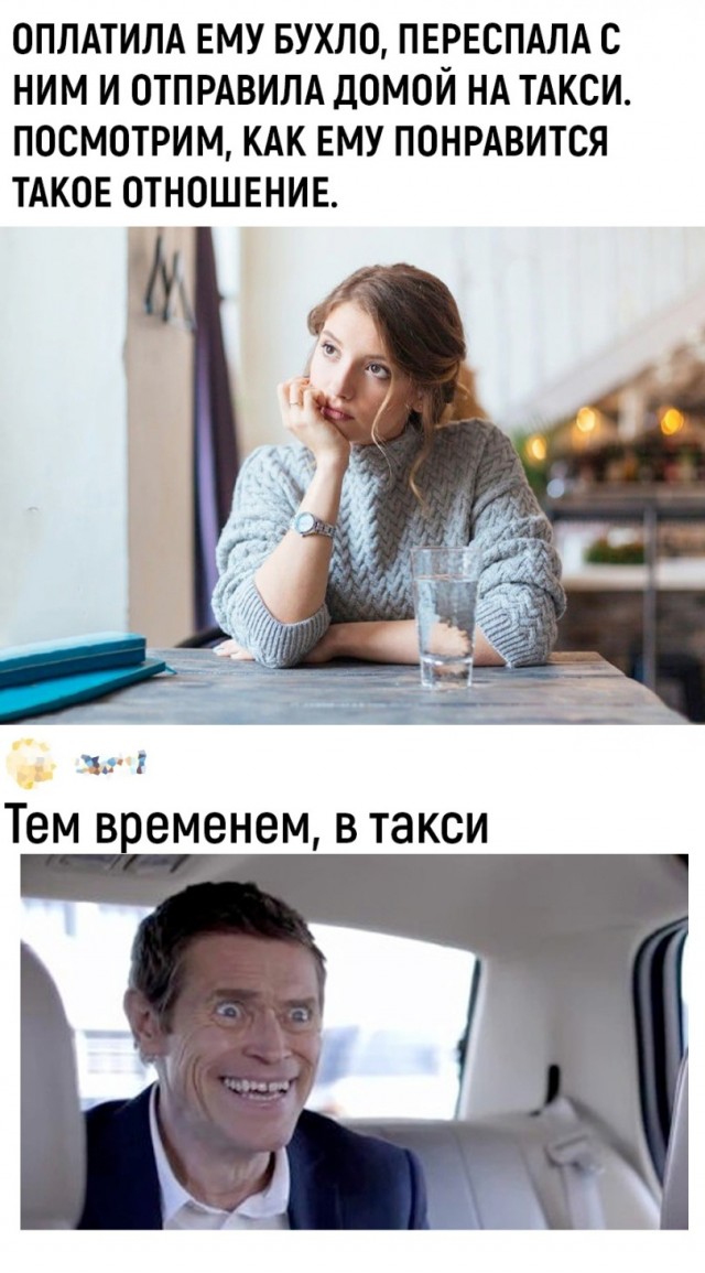 Завалялось тут случайно немного забавных картинок