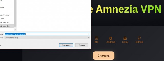 5 минут назад перестал полностью работать ютуб, а у вас как?