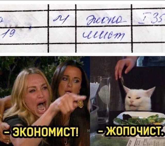 Завалялось тут случайно немного забавных картинок