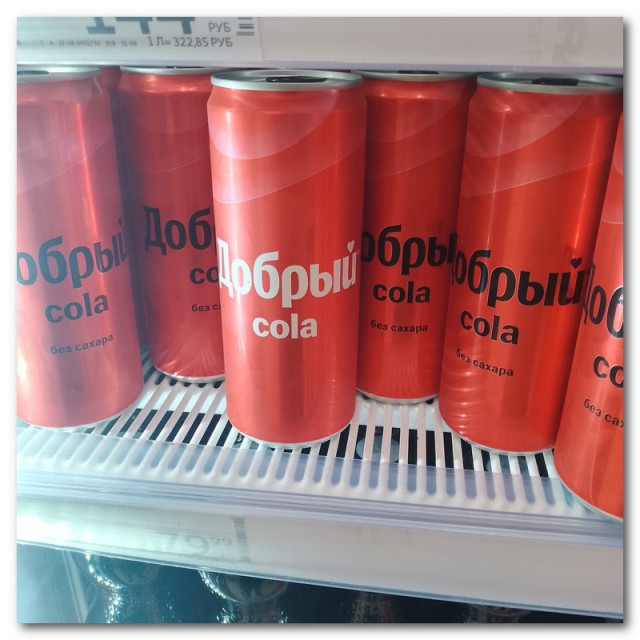 "Взрослый же человек, а все фигней страдаю"