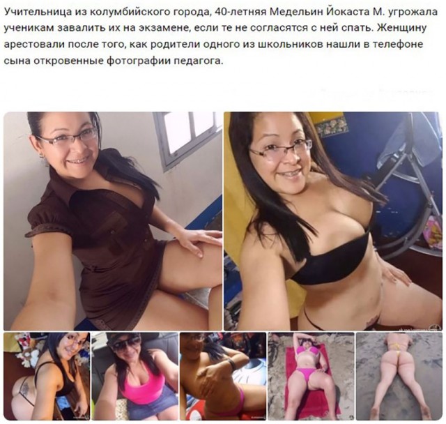 Немного пошлых картинок 16+ 21.08.24