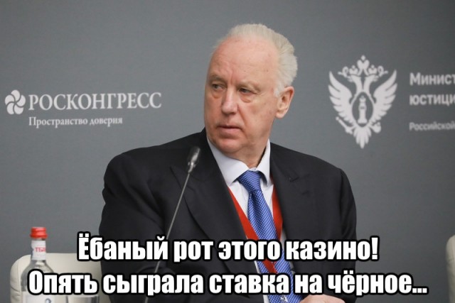 Афипский.Краснодарский край